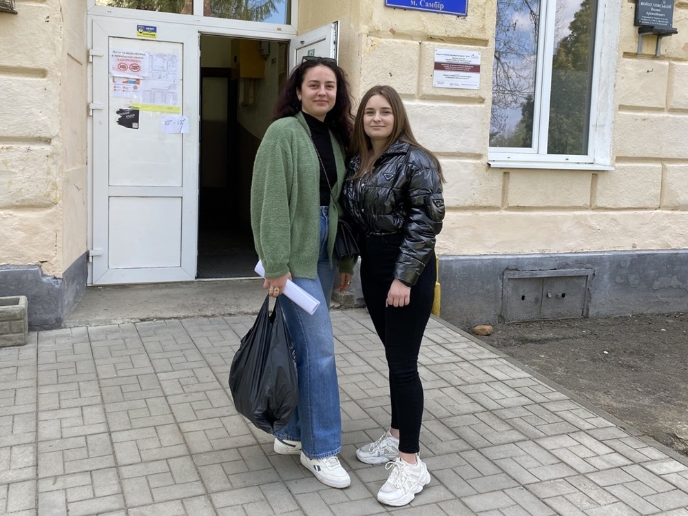 центр гуманітарної допомоги