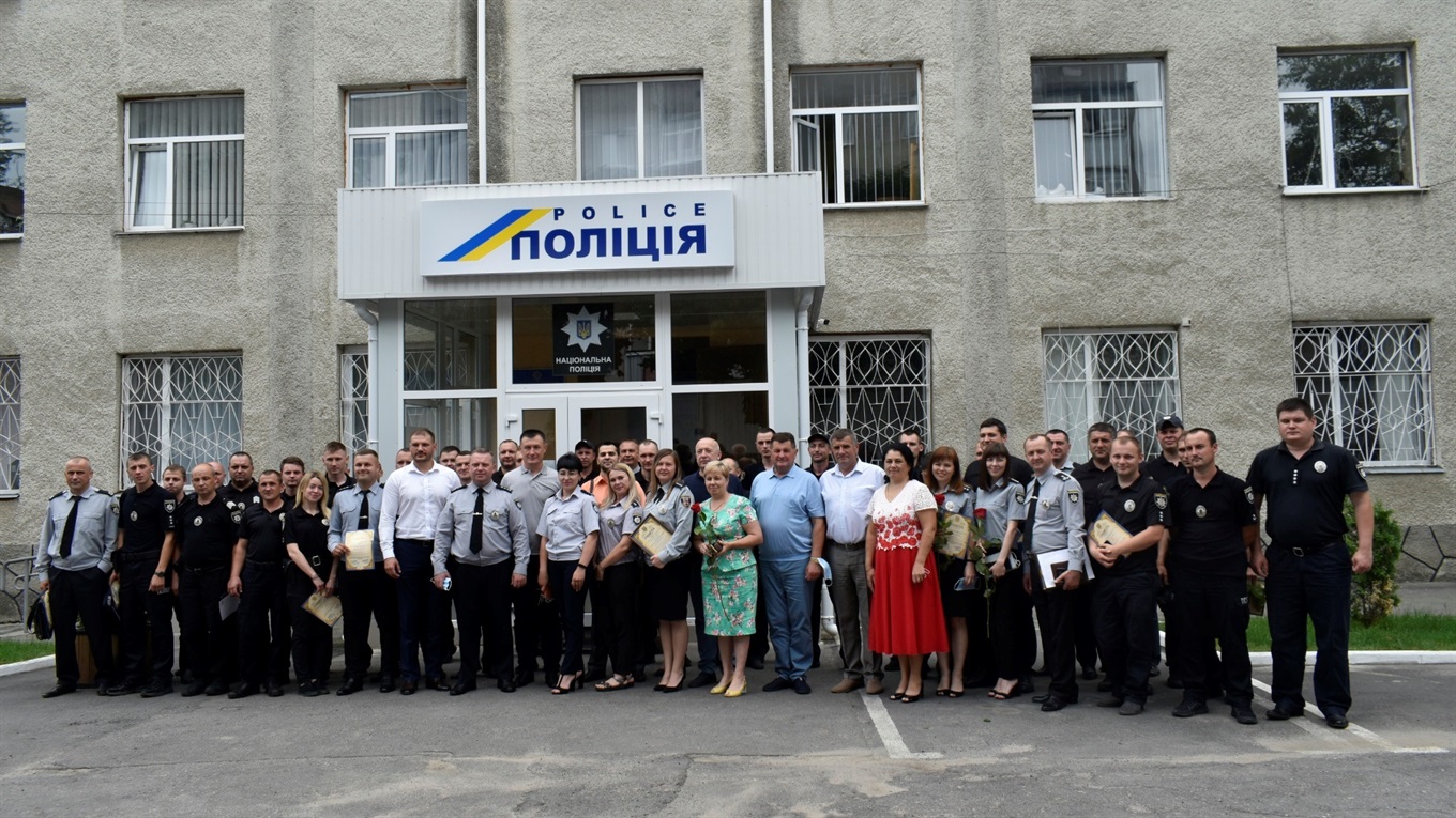 6 років Національній поліції: з професійним святом привітали поліцейських Жмеринського району