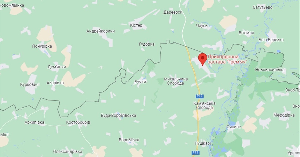 Обстріли чернігівського прикордоння не вщухають ДОПОВНЕНО вечірні обстріли
