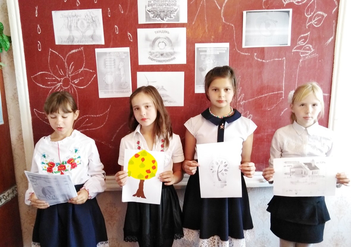Тиждень енергозбереження пройшов у Срібненському НВК