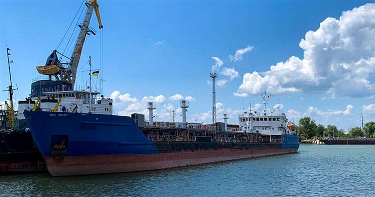 Затриманий в Ізмаїлі російський танкер продадуть з молотка