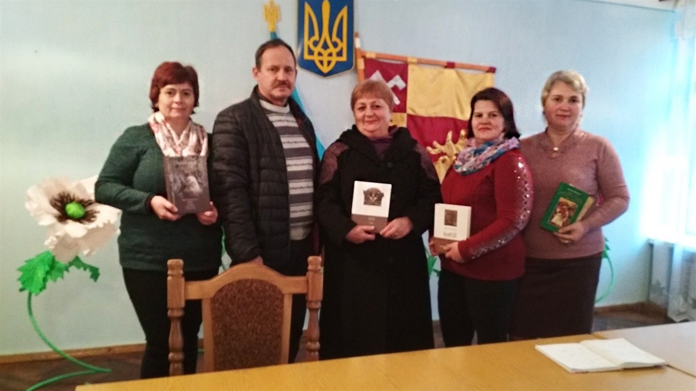У Рафалівці в бібліотеці провели зустріч з відомим сучасним письменником Мирославом Дочинцем