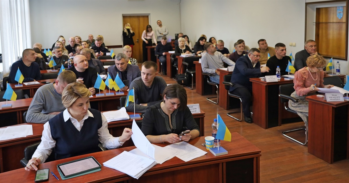 У Жмеринці затвердили бюджет на 2025 рік: акценти