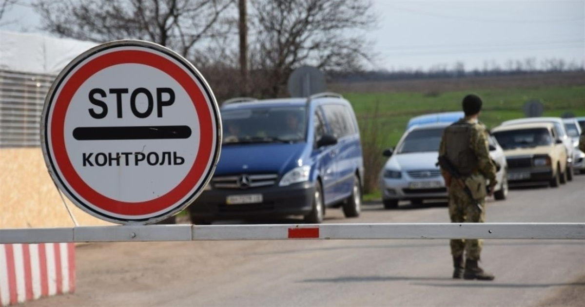 Правила виїзду чоловіків за кордон змінили: хто зможе виїхати з 1 червня