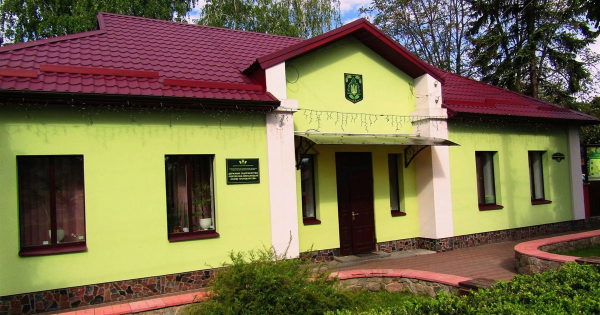 Переяславського держлісгоспу таки не буде. Приєднують до Бориспільського