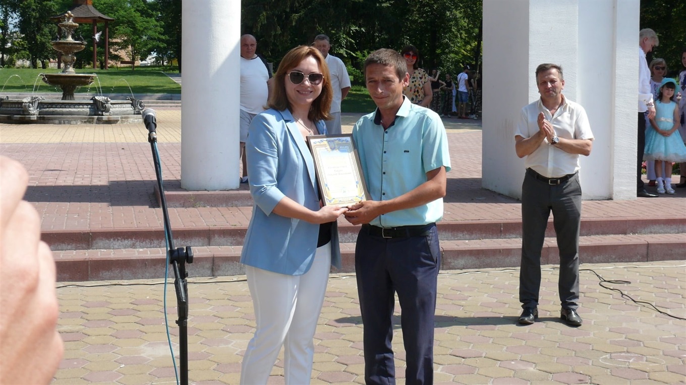У Білопіллі відзначили День Конституції України