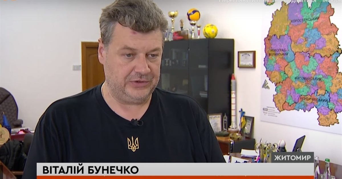 Бунечко: "Ми продовжуємо нарощувати свої сили вздовж усієї прикордонної з білоруссю територією"