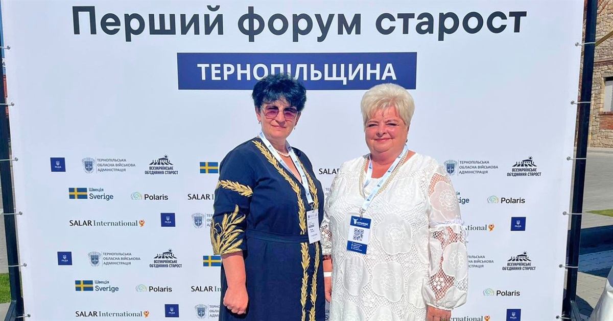 Старосту села Росохач Чортківської громади Оксану Штиру нагородили Грамотою Верховної Ради України