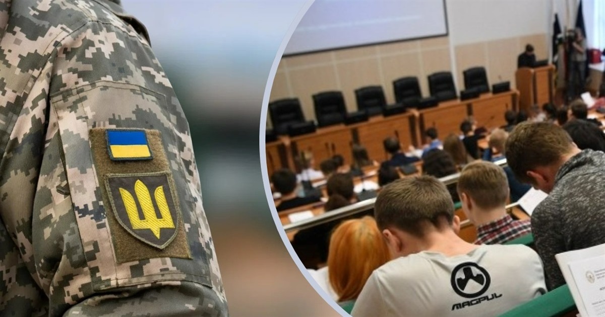 Як дітям ветеранів війни отримати компенсацію за навчання: пояснюють юристи