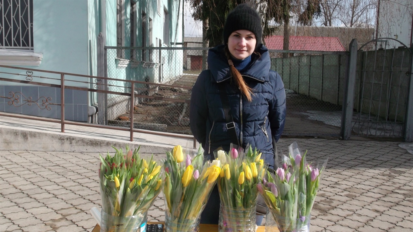 Як Білопілля готується до свята весни?