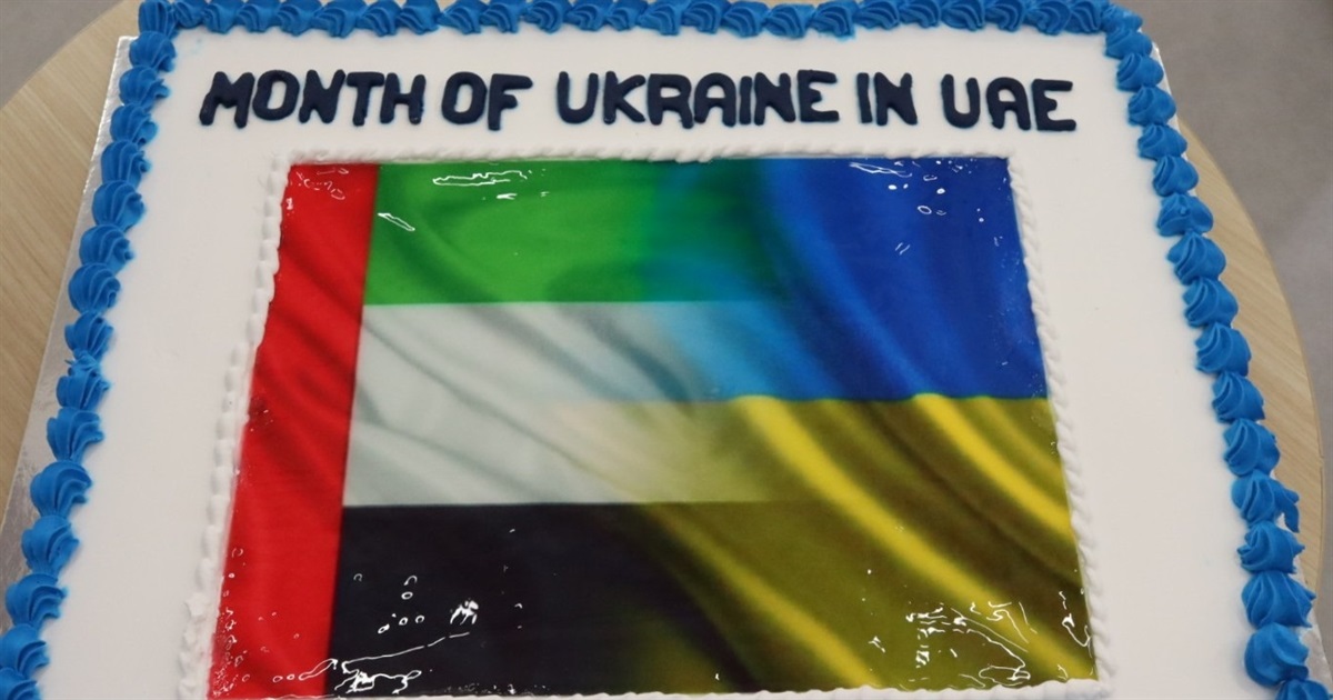 «Коріння і крила — це моя Україна»: у Рас-ель-Хаймі відбувся масштабний культурний фестиваль