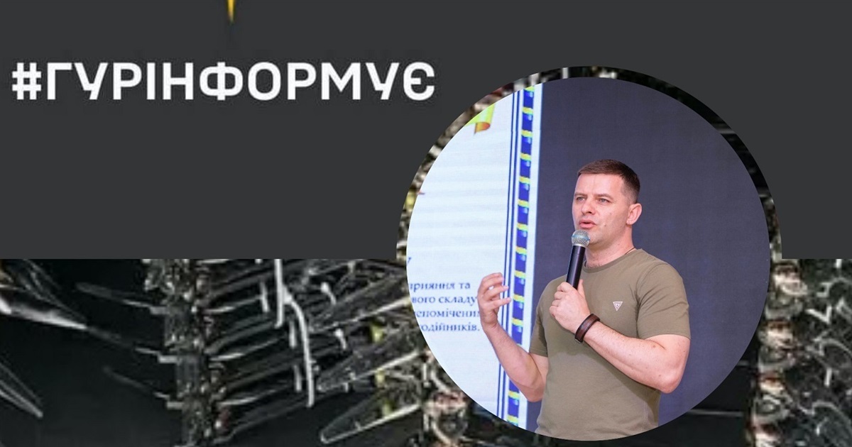 Головне управління розвідки висловило подяку Благодійному Фонду Миколи Філонова