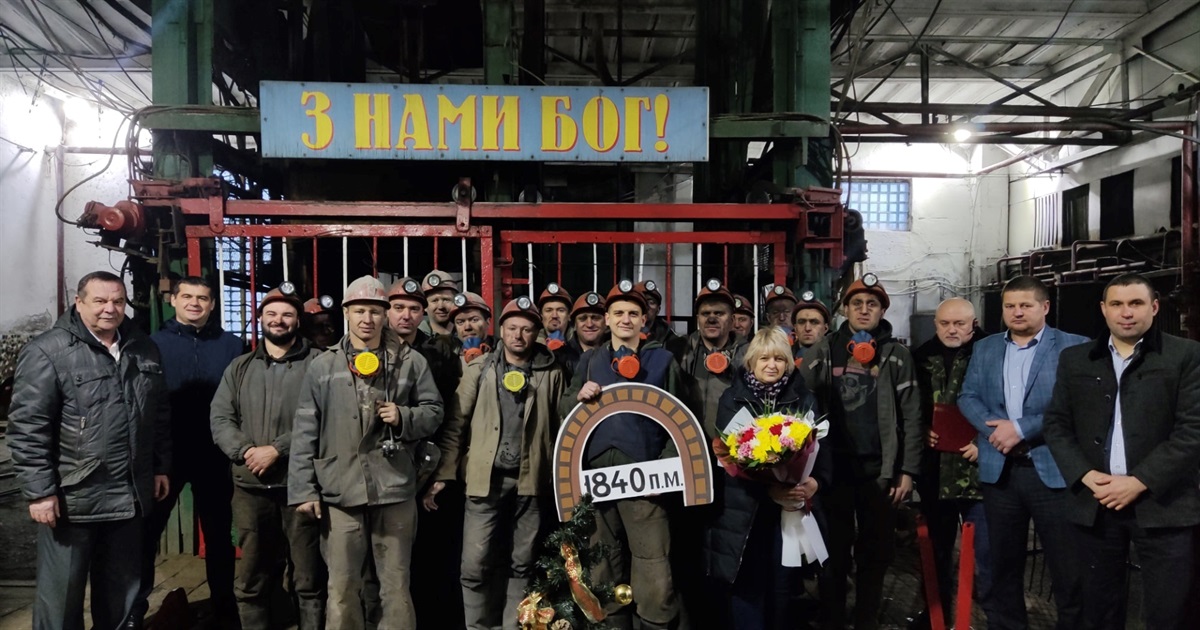 Прохідники шахти "Лісова" достроково виконали річний план. Пройшли 1840 метрів гірничих виробок