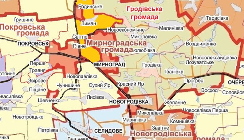 У Гродівській ОТГ визначилися із центром громади