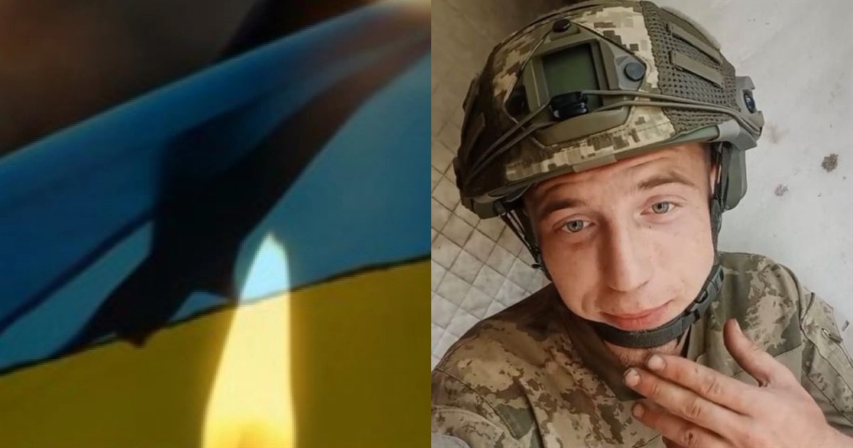 Втрата громади: у селі Озерці поховали 23-річного військовослужбовця