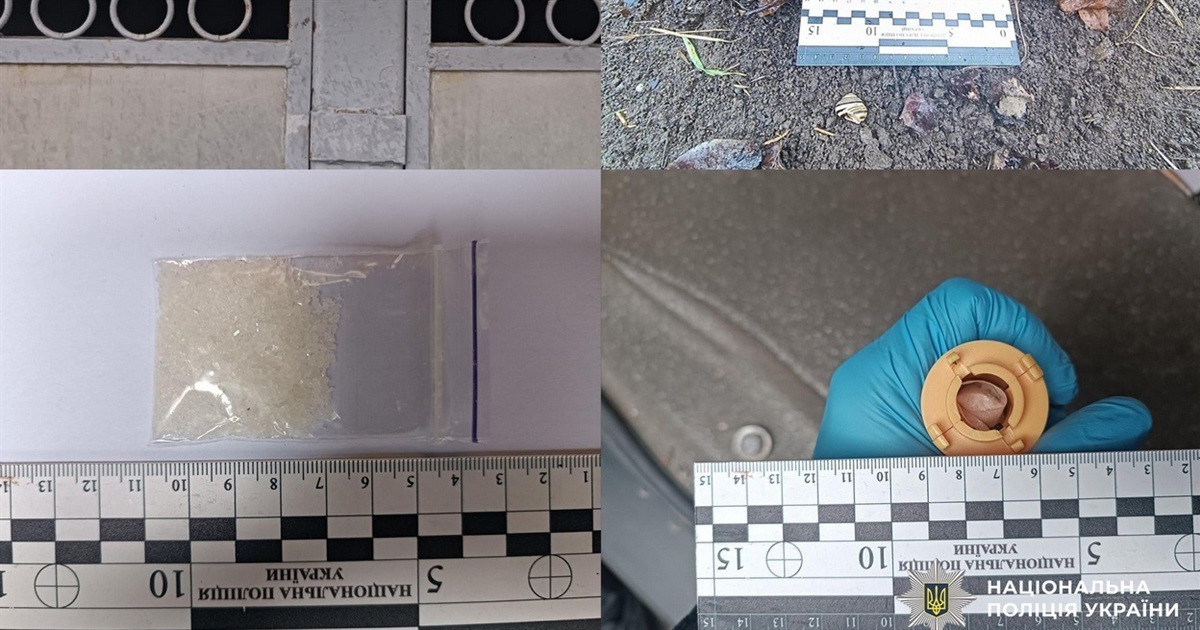 В Ізмаїлі затримали 33-річного чоловіка, який торгував небезпечним психотропом