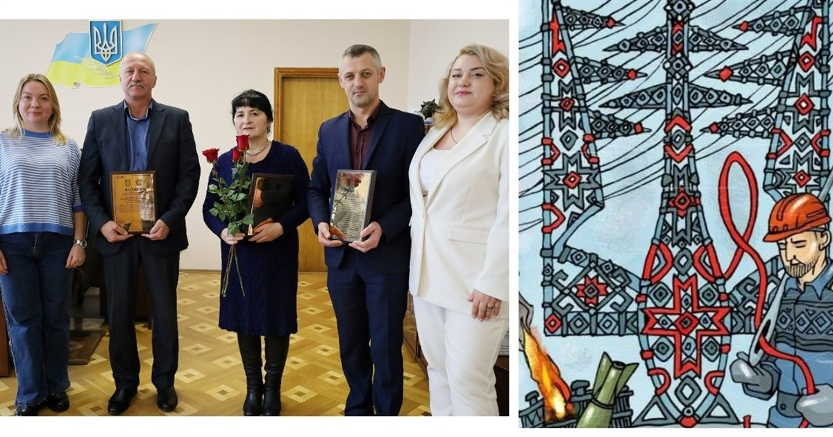 Хай світло переможе темряву: у Жмеринці подякували працівникам енергетичної сфери