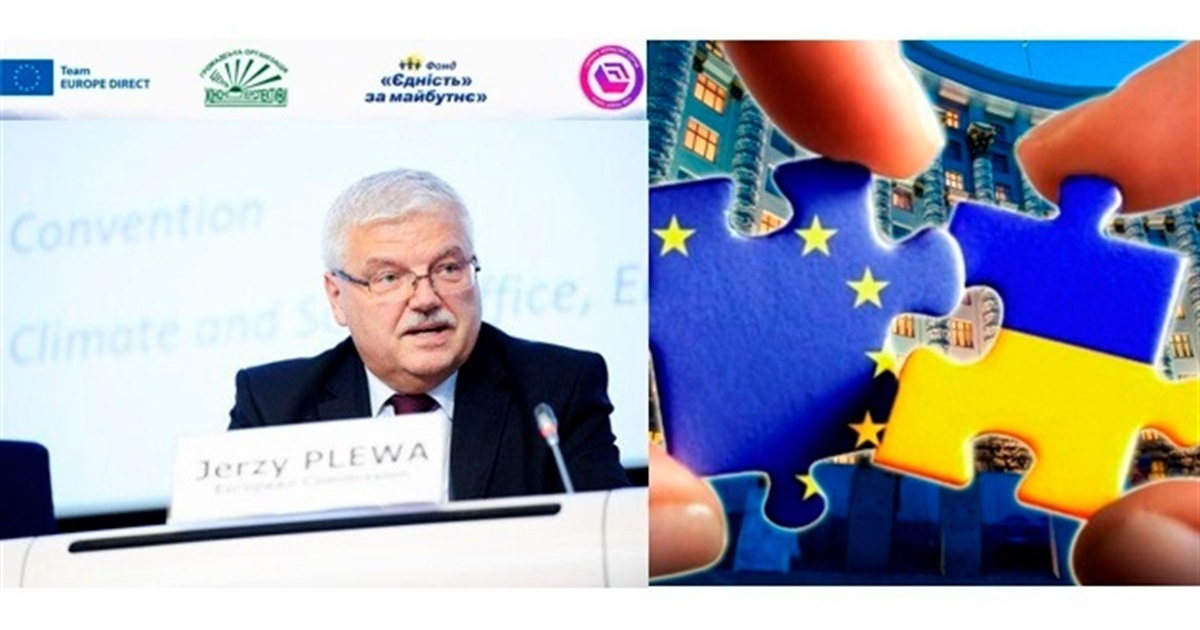 Євроінтеграція: що громадам варто знати про аграрну політику Європи? Експертна думка