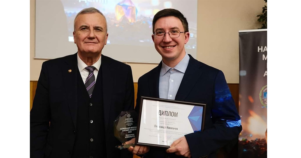 Олександр Ковальчук із Білопілля - найкращий молодий вчений України у галузі біології