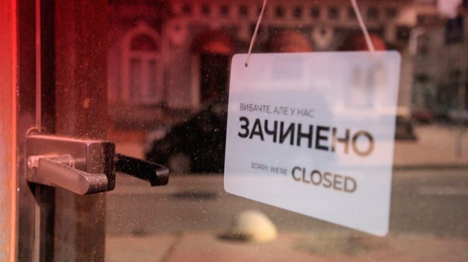 Уряд запровадив карантин вихідного дня до 30 листопада