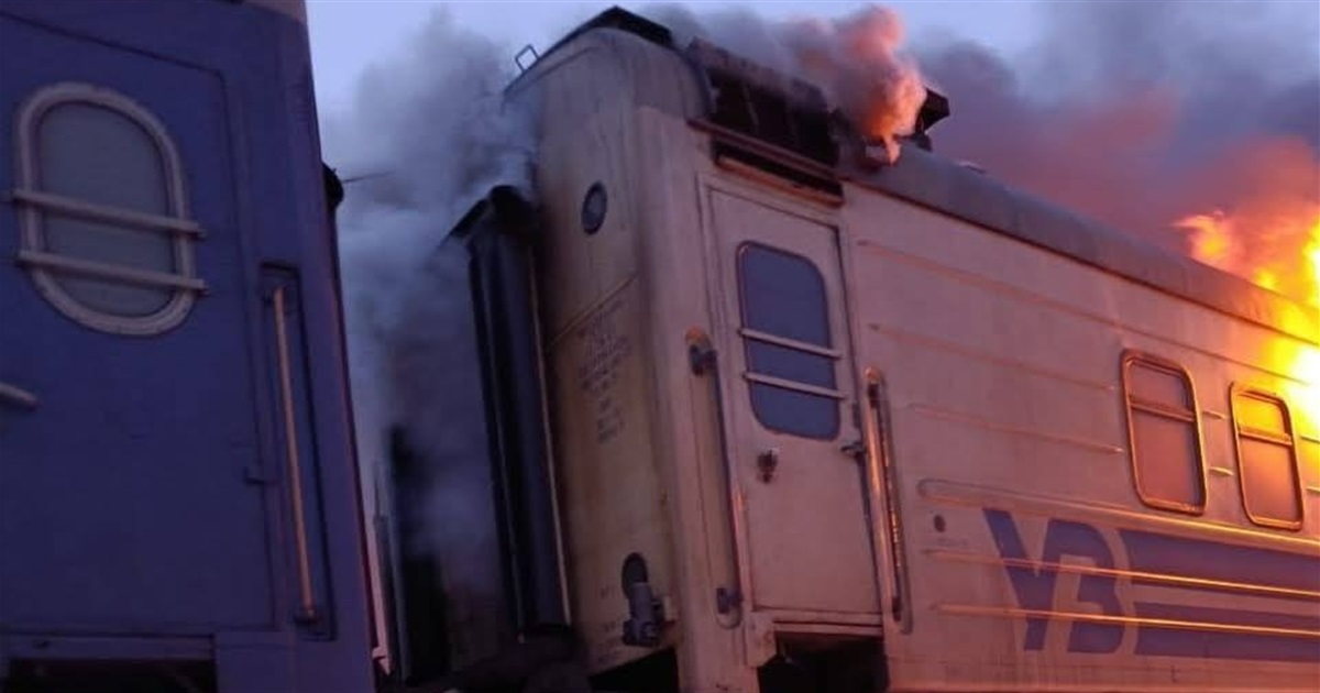 Армія РФ атакувала "шахедами" пасажирський потяг "Барвінкове – Львів – Чоп". Є поранені