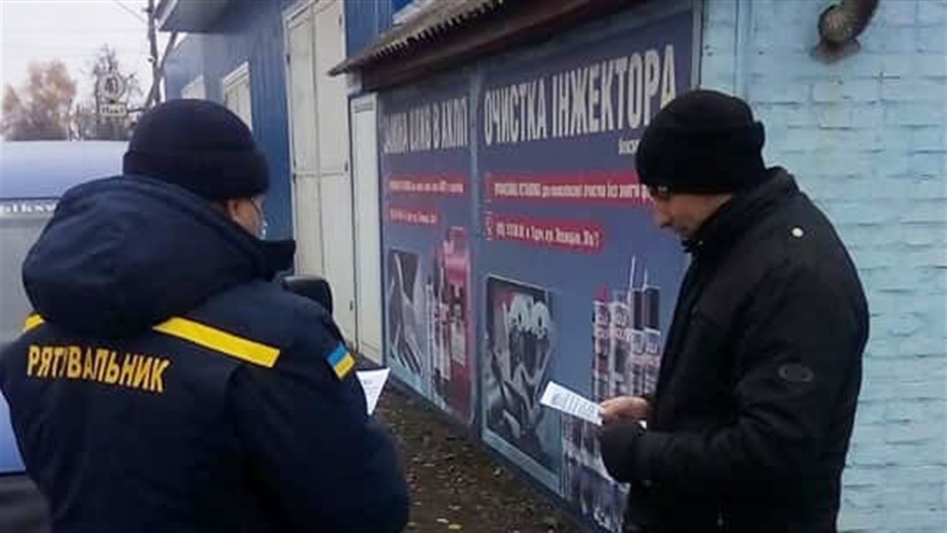 Рятувальники нагадали гадячанам правила безпечного обігріву осель