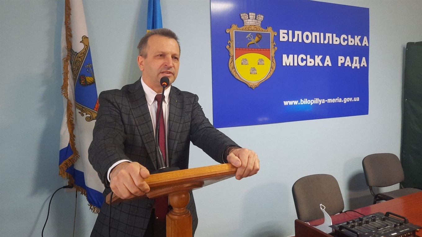 На першій сесії Білопільської міськради розподіляли посади та обов’язки й визначали майбутні плани