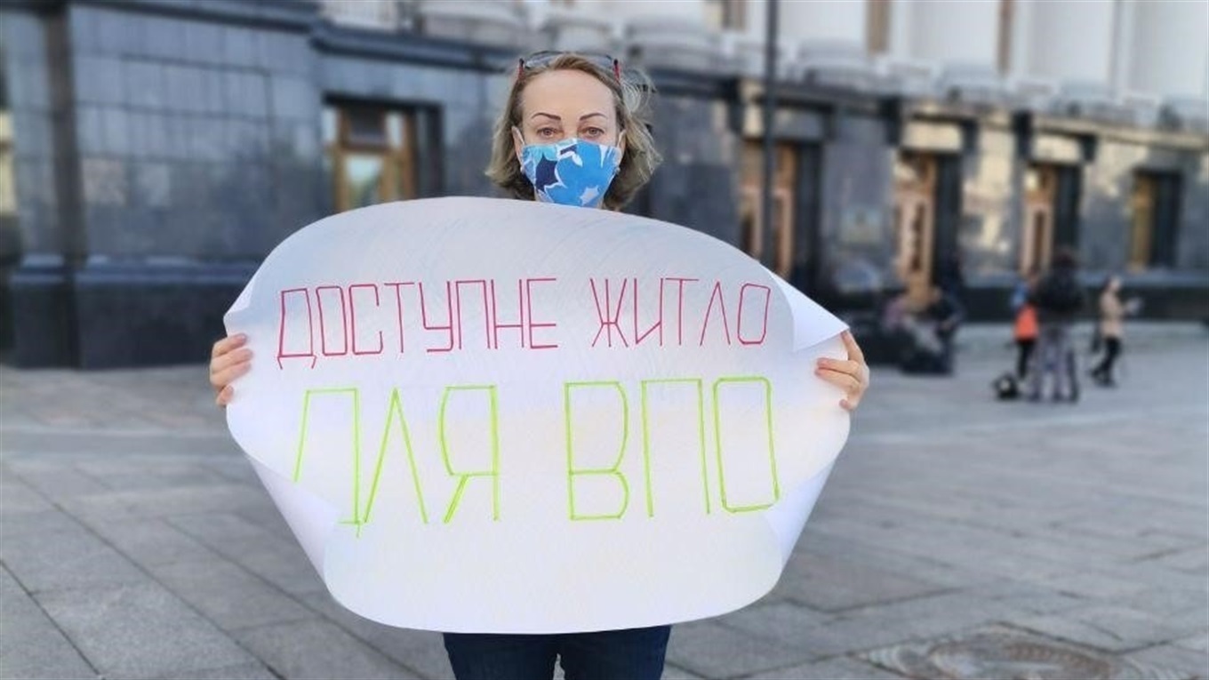 Переселенці зможуть отримати пільгові кредити на житло: за яких умов це можливо