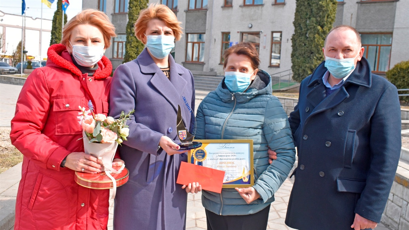 Жмеринська сім’я Козенюків здобула звання «Багатодітна родина року»: 9 донечок та 1 синочок