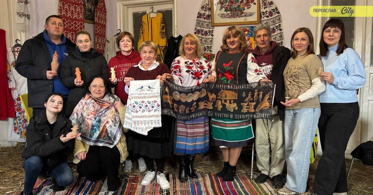 У центрі "Любомир" у Переяславі презентували культурний проєкт "Історія Трипілля: голос землі"