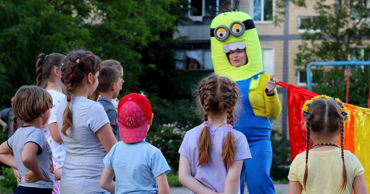 Літо почалося з посмішки! Як нікопольські батьки влаштували дітям сімейне свято: фоторепортаж