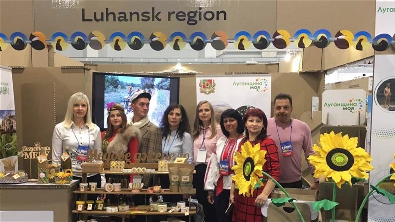 Про Сватівщину вперше почули на Міжнародному туристичному салоні «Україна»-UITM