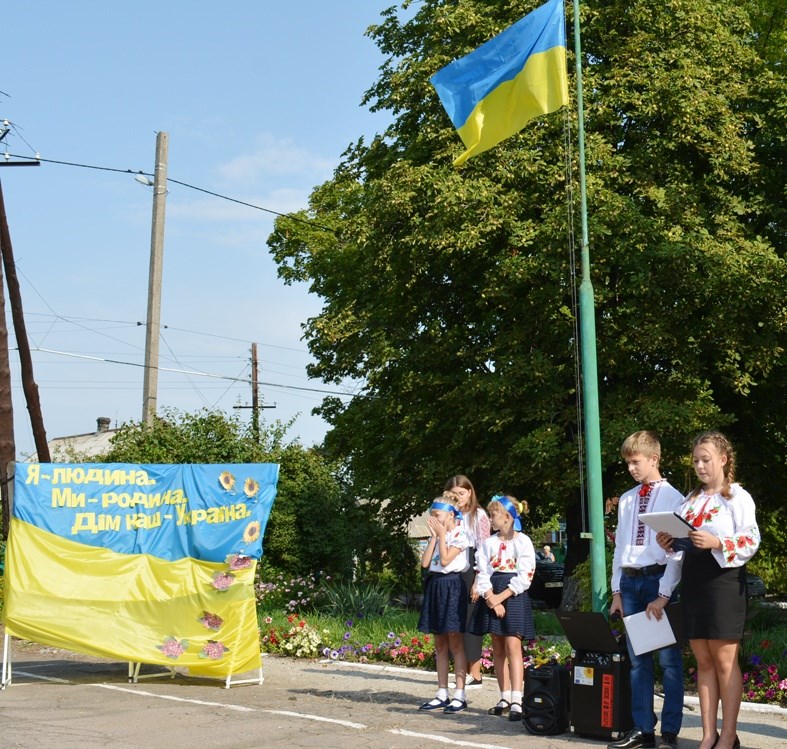 До свят у районі пройшли патріотичні заходи 