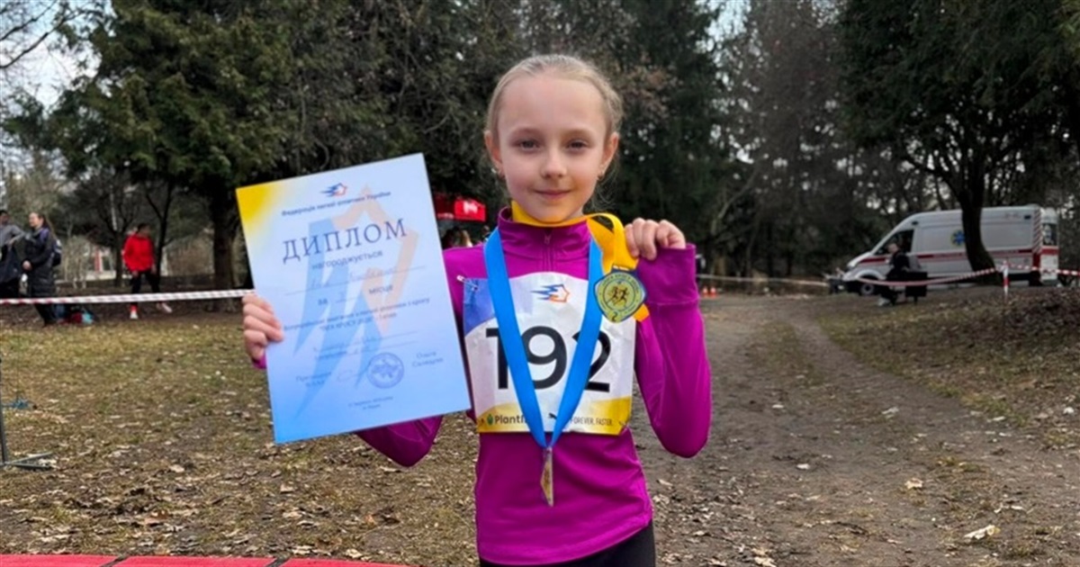 Переяславка Анна Коноваленко стала призеркою чемпіонату України з кросу