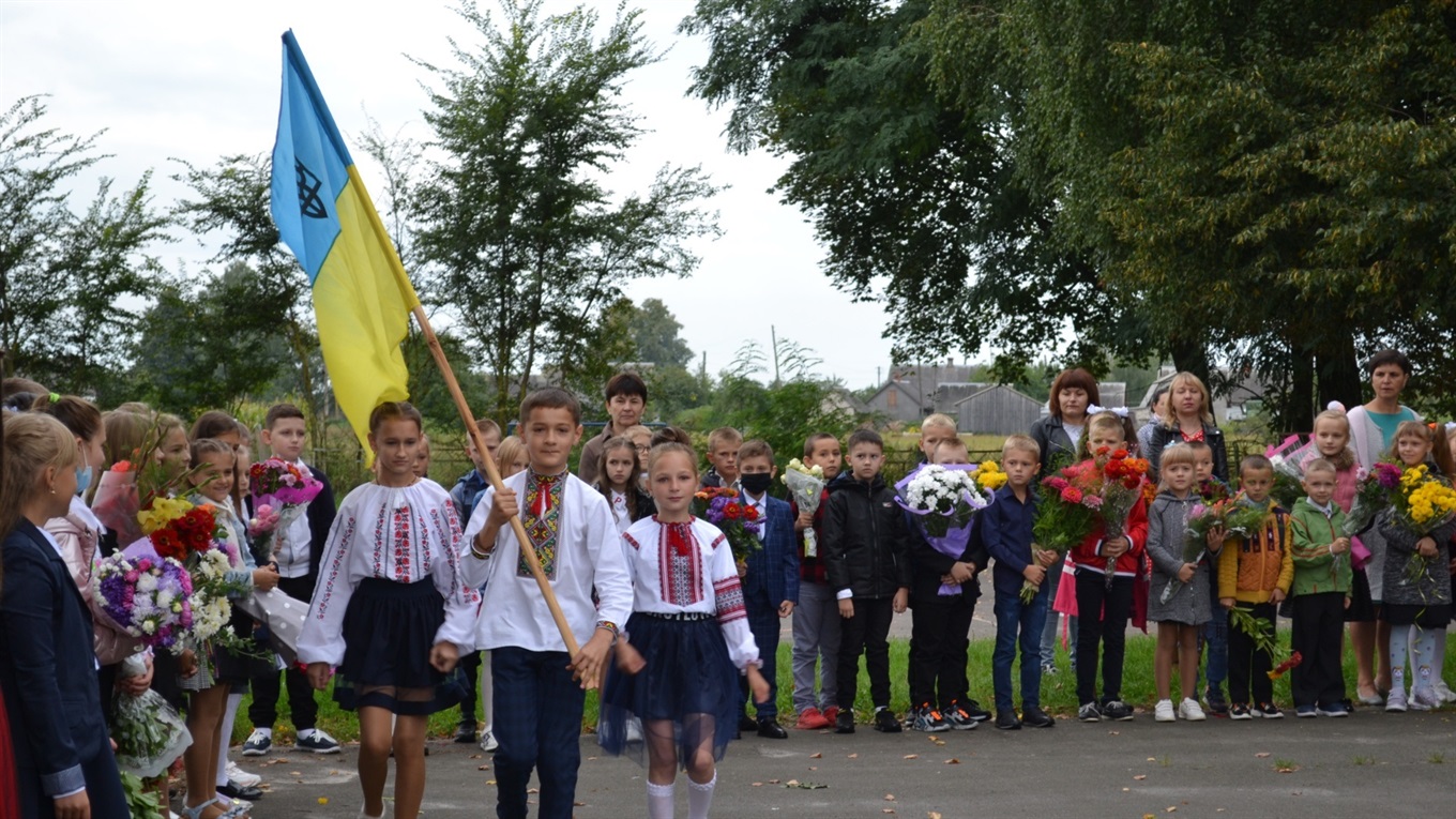 Першовересень у Каноницькому ліцеї відбувся з урочистостями, відзнаками і квестом