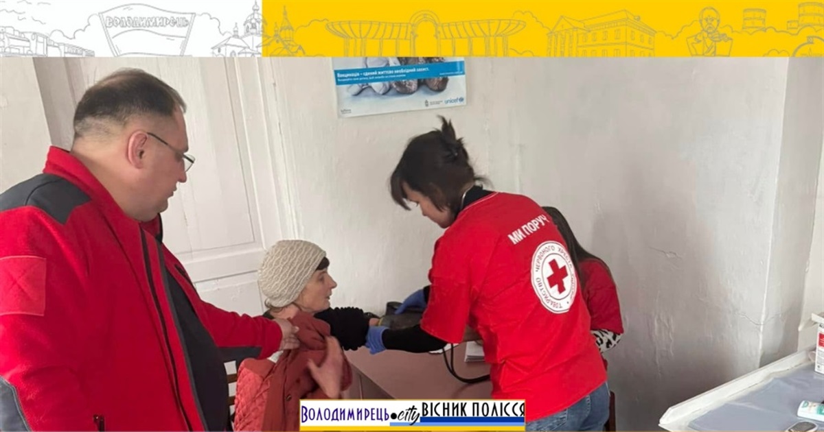 Жителі Любахів отримали медичну допомогу від мобільної бригади Володимирця