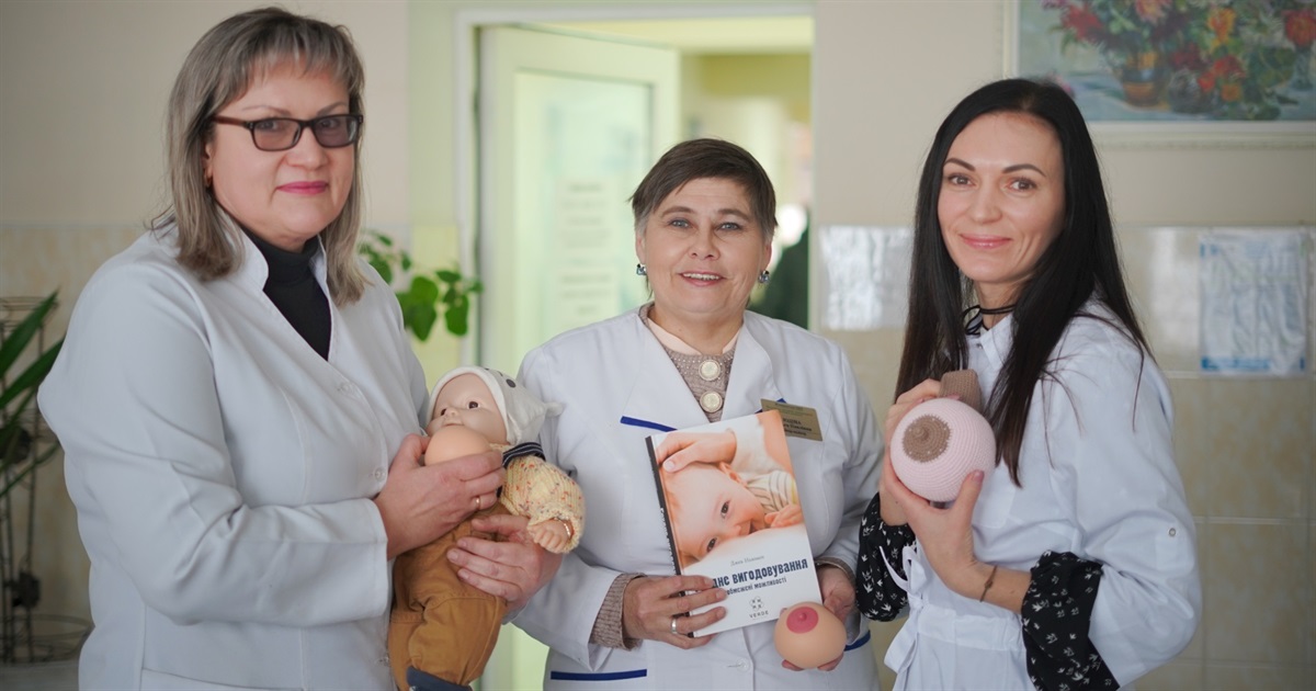 У Жмеринці безкоштовно навчають молодих матусь грудному вигодовуванню дітей: відео