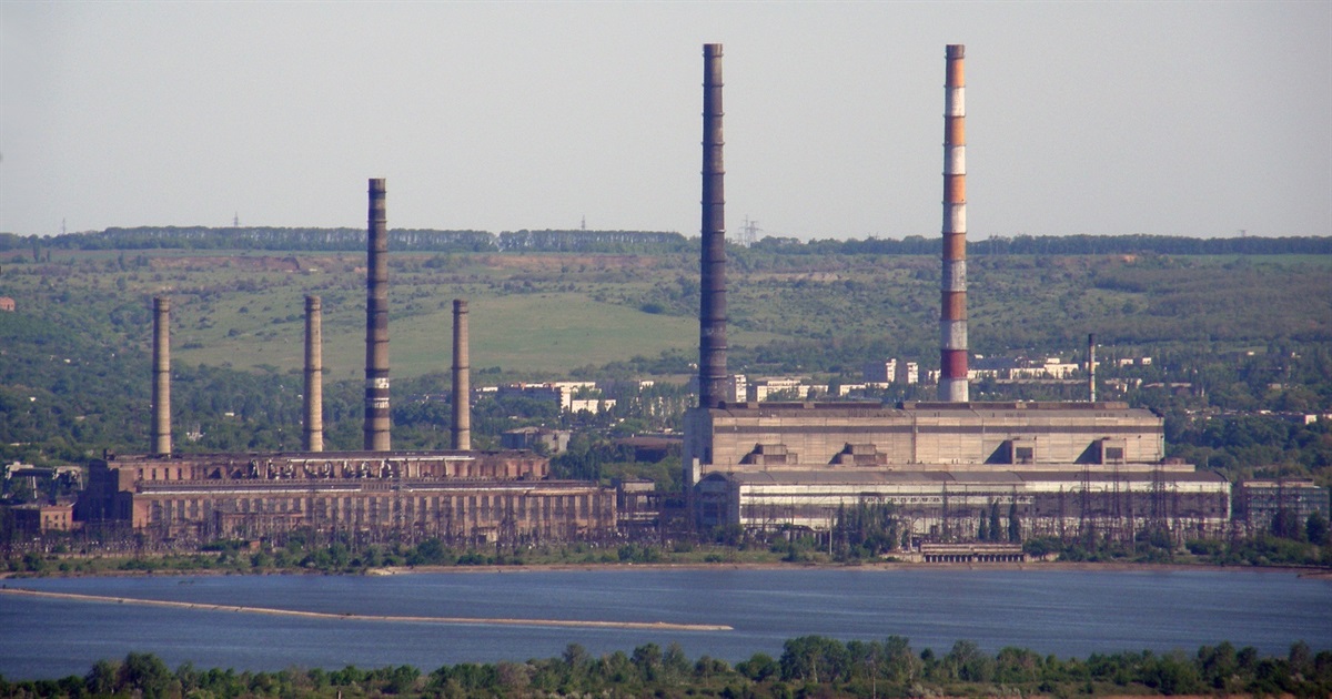 Слов'янська ТЕС зупинила роботу. Що це означає для електропостачання Донеччини