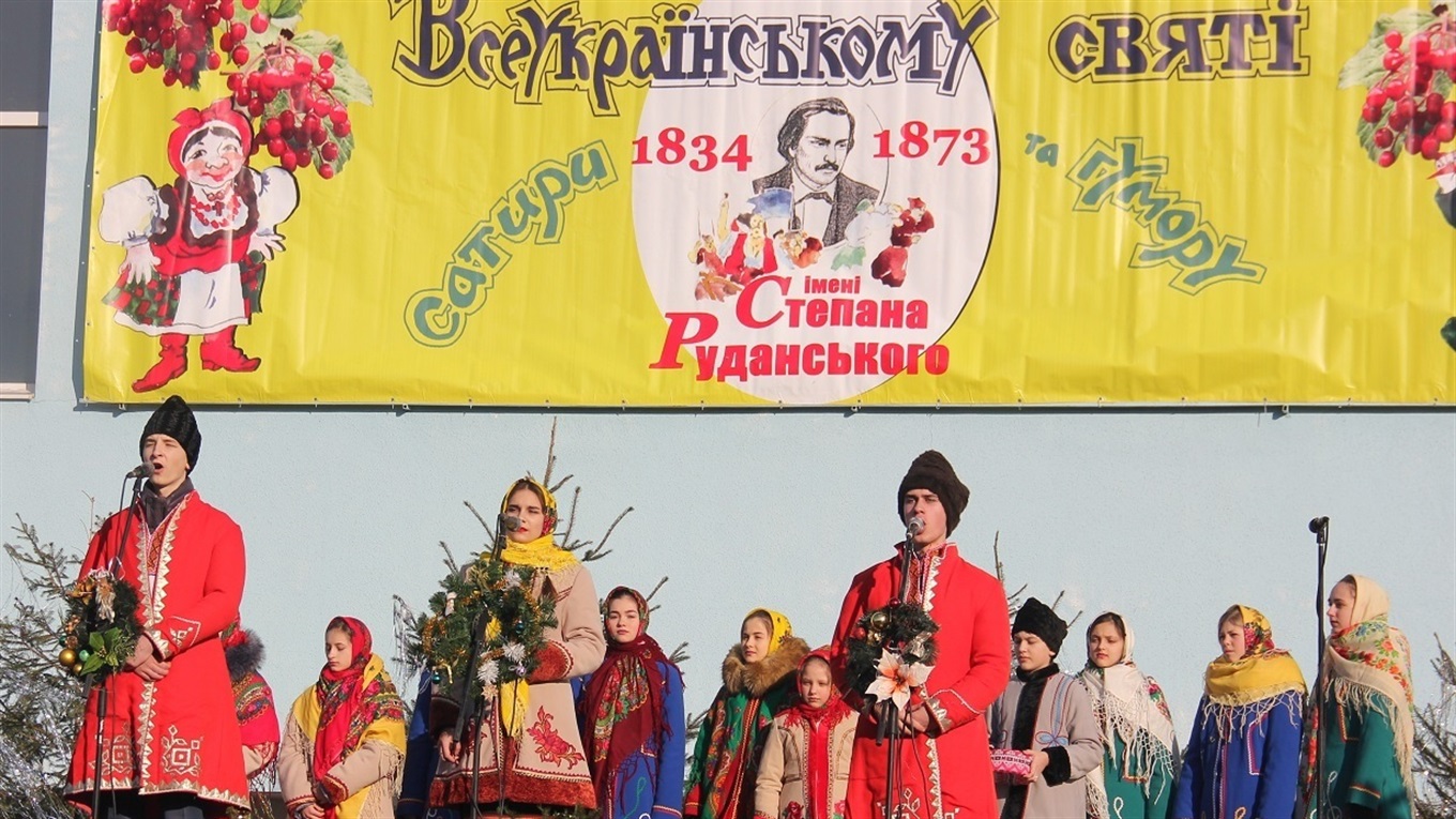До Руданського на свято з’їдуться гумористи з чотирьох областей