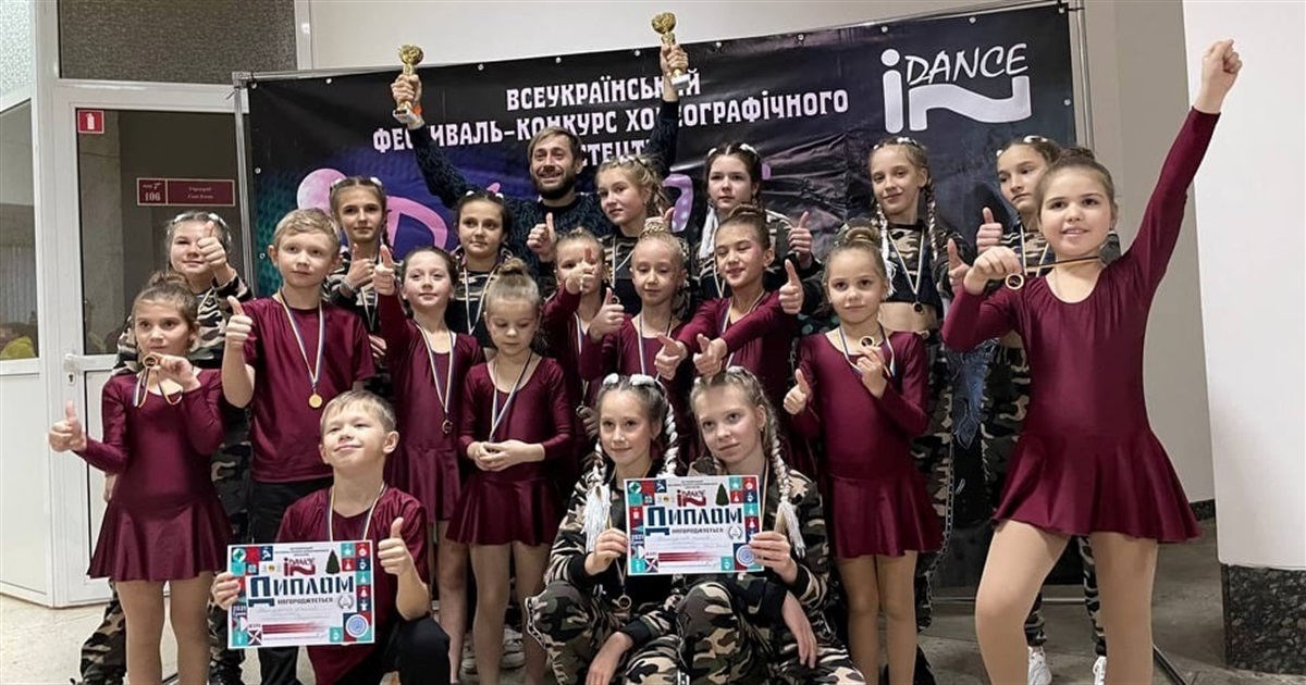 Студія "Гармонія" вдало завершила хореографічний сезон 2021