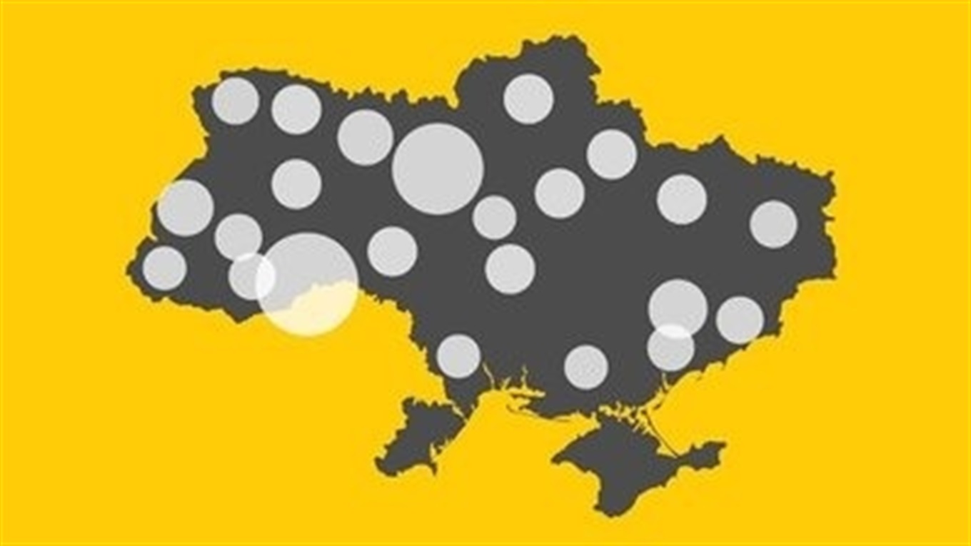 МОЗ:  24 лютого Україну поділять на 4 зони адаптивного карантину. Які будуть обмеження?