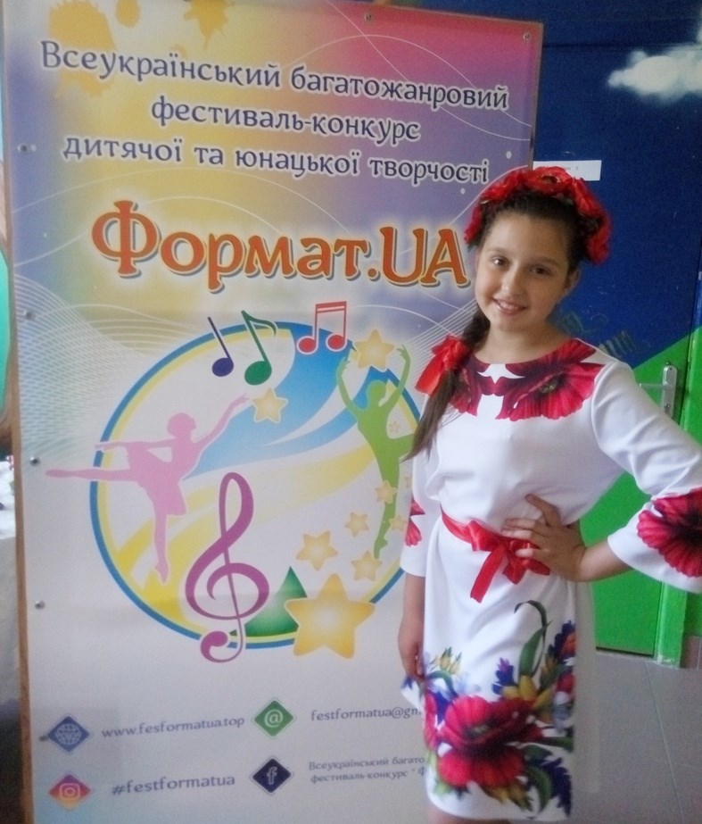 Творчі досягнення родинських вокалістів і музикантів 