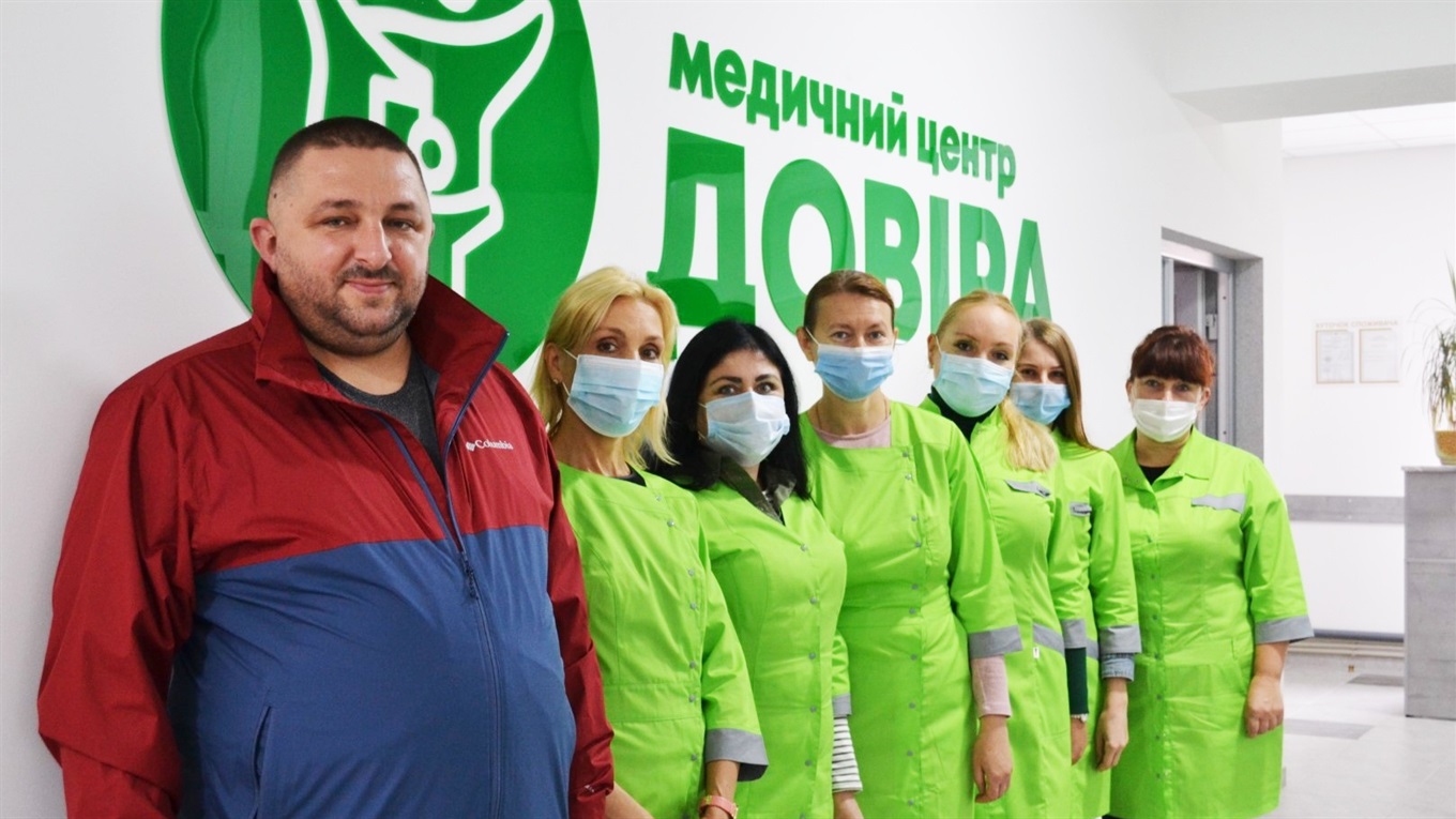 Володимирецький медцентр «Довіра» виріс у карантині. Це – реалізована мрія лікарки і підприємця