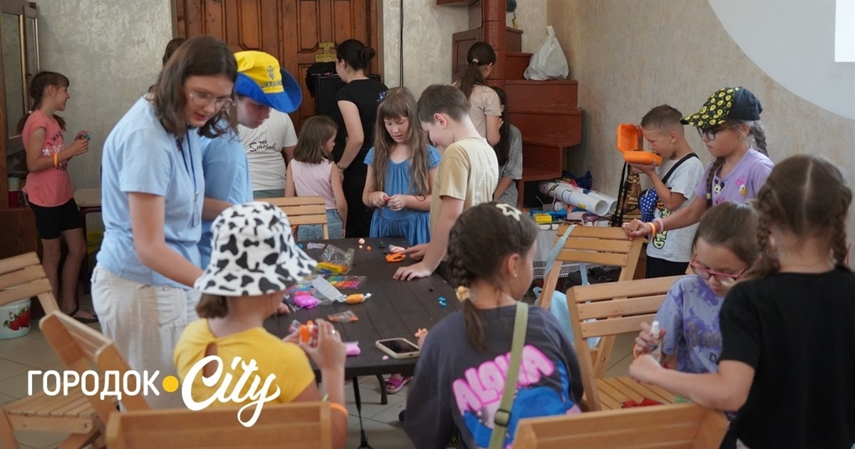 Дитяче дозвілля з розвагами та користю. У Городку стартував проєкт «Веселі канікули з Богом»-2025
