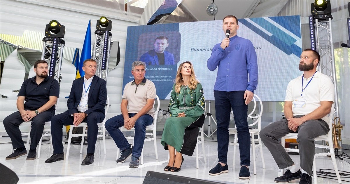 15 тис. грн на професійне зростання: М. Філонов і команда «Ми-Вінничани» оголосили грантовий конкурс