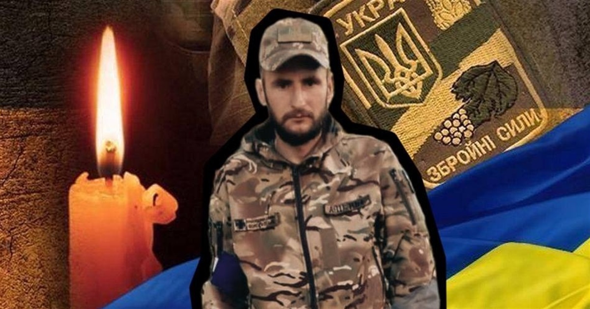 Втрата громади: у Любахах попрощалися з прикордонником. Він трагічно загинув на службі
