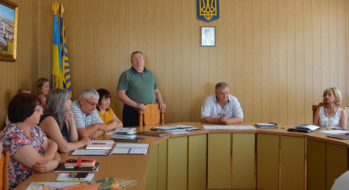 У райдержадміністрації обговорили актуальні теми