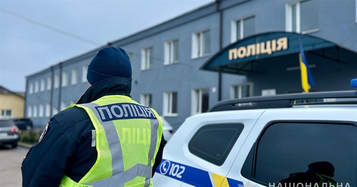 У Звягелі затримали псевдомінера, який "замінував" райвідділ поліції