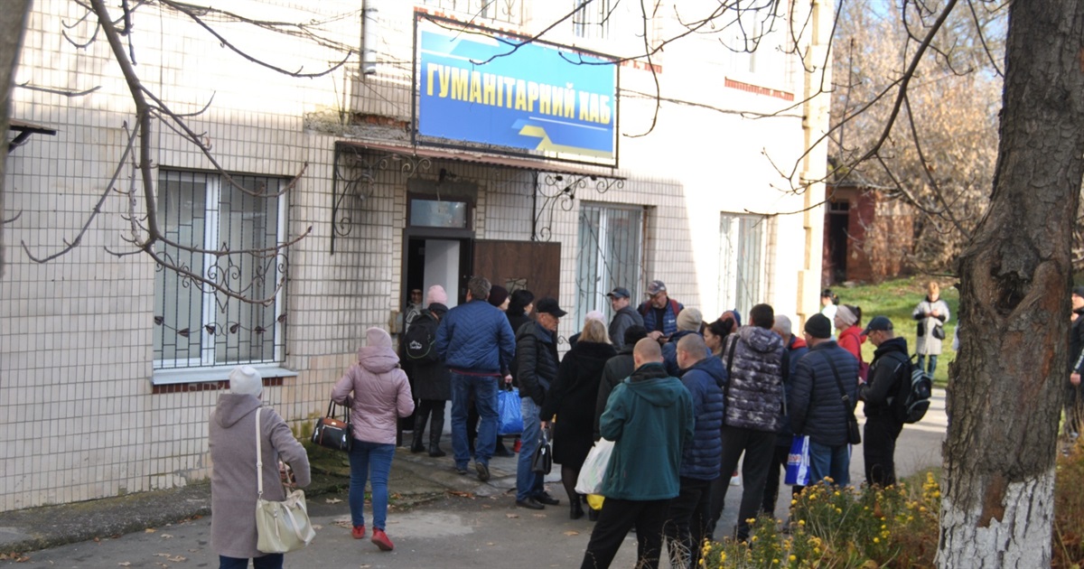 Фінансують Італія, Німеччина та Ірландія. Яку допомогу отримають українці від БФ «Посмішка UA»