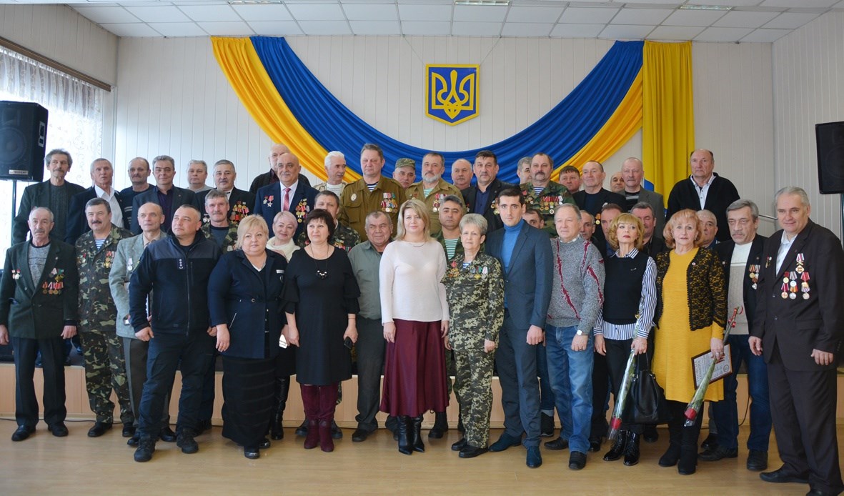 Місто і район віддали шану воїнам-інтернаціоналістам